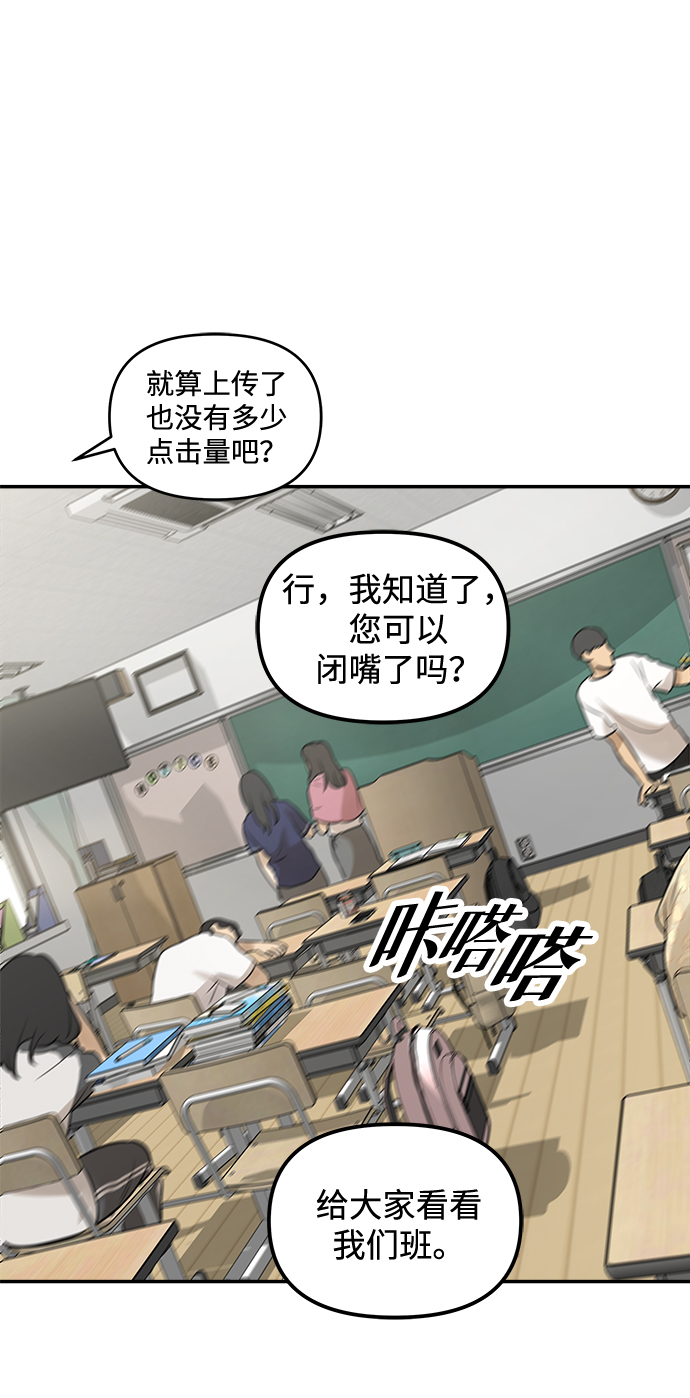 章节图片